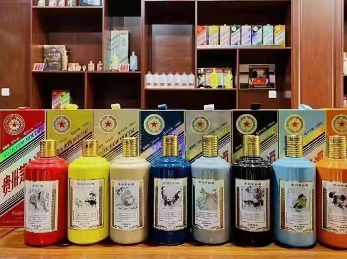 博白生肖酒回收